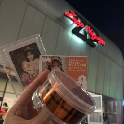 にっしー🧡🪐さんのプロフィール画像