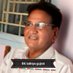 RK PATEL (आर के लाठिया) (हिन्दु) (@rameshbhailat10) Twitter profile photo RK PATEL (आर के लाठिया) (हिन्दु) (@rameshbhailat10) Twitter profile photo