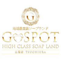 👑Ｇ-SPOT土浦店広報👑 (@pyuacosgakisan) 's Twitter Profile