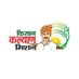 Kisan Kalyan Mission UP (@kisankalyanup) Twitter profile photo Kisan Kalyan Mission UP (@kisankalyanup) Twitter profile photo