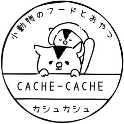cache_2025_'s profile picture. https://t.co/fIrRJf1kU9