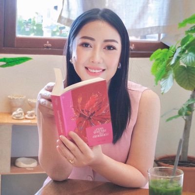 readamare's profile picture. ชื่ออ้อมค่ะ เราหาเพื่อนอ่านหนังสือ ทำลายกองดอง📚😍