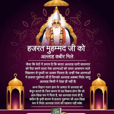 AdiwasiGan30066's profile picture. 