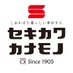 【新潟】セキカワカナモノ (@shibatasekikawa) Twitter profile photo 【新潟】セキカワカナモノ (@shibatasekikawa) Twitter profile photo