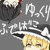ふでばこ (@fudebako1668330) Twitter profile photo ふでばこ (@fudebako1668330) Twitter profile photo