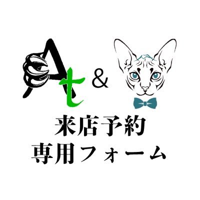 Axanthic_Sphynx's profile picture. 準備中