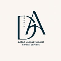 الدحمي للخدمات العامة✒️ (@aldahmi1113) 's Twitter Profile