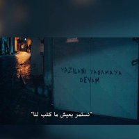 ابو لينا. (@abo_lina2) Twitter profile photo