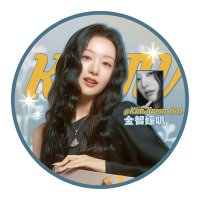 Kimjiwonbar (@kimjiwonbar1019) 's Twitter Profile Photo Kimjiwonbar (@kimjiwonbar1019) 's Twitter Profile Photo