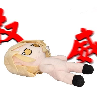 kirisame-mushroom Profile