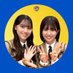 ならまつ (@littleyahos32) Twitter profile photo ならまつ (@littleyahos32) Twitter profile photo