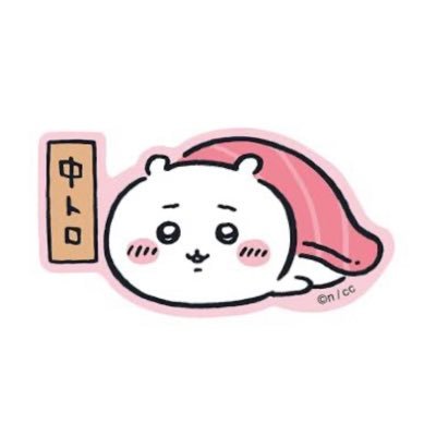 ゆぅかわの日々の記録🔖.·焼肉とお寿司とアフヌンが大好物🍖🍰🫖 ドM投資初心者🔰日本株|米国株|優待株|FANG+|お買い物⑅⃛カフェ⑅⃛パンケーキ倶楽部⑅デブ活⑅⃛ヴァンクリ💎沼の社畜🐰