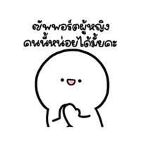 iam_Anniie 🍳 (@iam_anniie) 's Twitter Profile Photo iam_Anniie 🍳 (@iam_anniie) 's Twitter Profile Photo