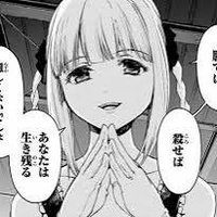 ゆにゃ@童顔ロリ (@iv_mgmg) Twitter profile photo