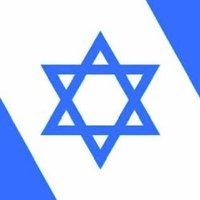 Israel ישראל (@israel) 's Twitter Profile Photo Israel ישראל (@israel) 's Twitter Profile Photo
