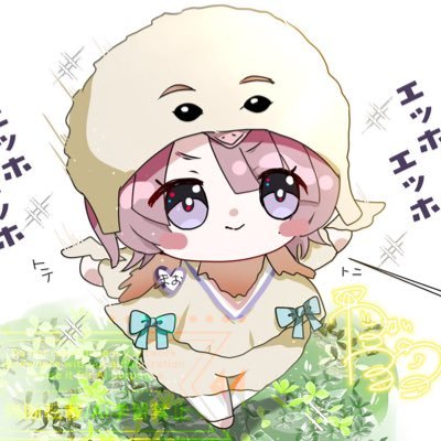 ねない ねる💎skeb募集中さんのプロフィール画像