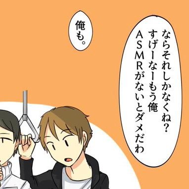 NOTinkintamushi's profile picture. 