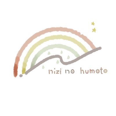nizi_no_humoto's profile picture. 人柄・想いに共感してサービスを選べるスキルマーケット #虹のふもと │ 毎月24日は虹の日🌈お得にサービスを受けられるチャンス! 詳しくはマーケットサイトをチェック👀 │ 掲載希望の方はDMにてお問い合わせ下さい📩 掲載者には限定コミュニティにご招待✨