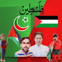 PTI MAROOT♥🇵🇸 (@chandg7755) 's Twitter Profile