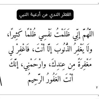 Mann3022's profile picture. 