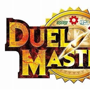 デュエル・マスターズ新カード評価bot (@cardevaluation) / Posts / X