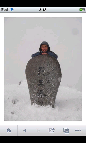 hojuni7's profile picture. mount & maraton