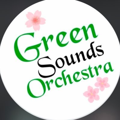 専修大学公認サークル「スウィングジャズ研究会 Green Sounds Orch.」の新歓用アカウントです!質問等DMで受け付けています📩 #春から専修 #サークル #ビックバンド #専修大学スウィングジャズ研究会 公式アカウントはこちら💁♀️@greensounds