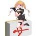 麻雀バスター@千歳烏山 (@mahjong_buster) Twitter profile photo 麻雀バスター@千歳烏山 (@mahjong_buster) Twitter profile photo