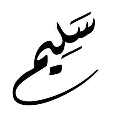 HmdAbw46355's profile picture. 