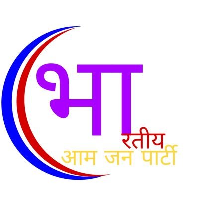 2001Rajpoot's profile picture. भारतीय आम जन पार्टी