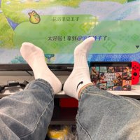 黑鸡田田 (@tian691018) 's Twitter Profile Photo 黑鸡田田 (@tian691018) 's Twitter Profile Photo