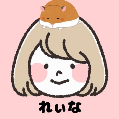 子供がいても「快適でおしゃれな暮らし」を叶えたい┊30代/3児ママ目線┊手軽にできるおしゃれ空間作り&暮らしを楽にするアイテムを中心にご紹介┊楽天💎 会員┊NISA•投資も継続中┊楽天•Amazonアソシエイト参加中┊DMはお仕事依頼のみ📩┊litlink→ https://t.co/RsFkEvhibc