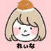 ◻️れぃな|3児ママ厳選&注目アイテム (@reinasan_no) Twitter profile photo ◻️れぃな|3児ママ厳選&注目アイテム (@reinasan_no) Twitter profile photo