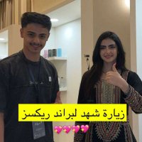 مبادل الرياض (@mvdaeeee32) Twitter profile photo