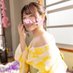 由良川 ゆら❥揺月せいら🌙逆電車ごっこ♡ (@yura_3_sayo) Twitter profile photo 由良川 ゆら❥揺月せいら🌙逆電車ごっこ♡ (@yura_3_sayo) Twitter profile photo