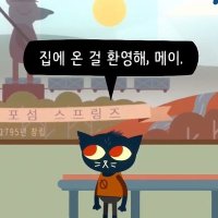 daydream (@maneul136813) 's Twitter Profile