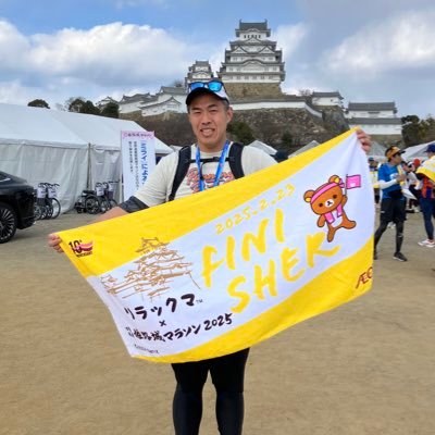 tripstar0522's profile picture. 献血にも勤しむ、鈍足市民ランナーです。 ハーフ→1:57:43（'25瀬戸内海タートルマラソン）、フル→4:32:20（'25姫路城マラソン）
