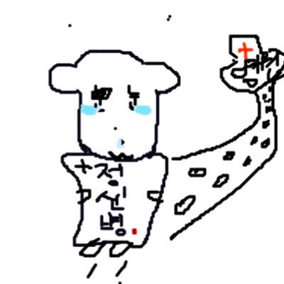 하나비さんのプロフィール画像