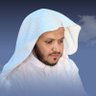 ayedhalm's profile picture. إمام مسجد عائشة رضي الله عنها | عضو في الدعوة والإرشاد | باحث ومؤلّف إسلامي | .