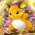 Raichu nucléaire 🇨🇵🇩🇿|☢️🚀🔭 (@karl_kreuzberg) Twitter profile photo Raichu nucléaire 🇨🇵🇩🇿|☢️🚀🔭 (@karl_kreuzberg) Twitter profile photo