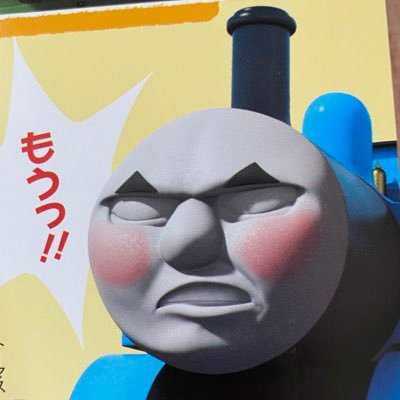 札幌→高崎→仙台→千葉→東京→福井→松山→札幌。コンサドーレとエスパルスと妻と2人の子供が大好き。仕事はエグゼクティブアシスタントとして中小企業経営支援してます。宅建士・AFP。札幌Dはキッズスペース、テラス、ゴール裏にいます。#コンサドーレゴルフ部 #コンサドーレ日本酒で泥酔する部