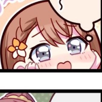 音ゲー目的にプロセカとユメステを始めた結果みのりと静香にハマってしまった人 駅伝とか鉄道とかエレベーターとか百合とか プロセカ/MASTER26↓全FC サブ垢→@kumo2li_ni1ni1 鍵垢(カプ固定厨フォロー非推奨)→@kumonili_mugyo 旅タグ→#クモニトラベル