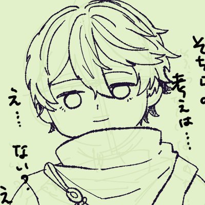たんtanうどんさんのプロフィール画像