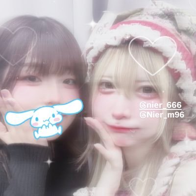 /👩‍🏫/りーらんです,🍆るーらんでもあります。　Twitterよりインスタに移行