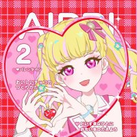 はちさん (@beeeeeeee_88) Twitter profile photo