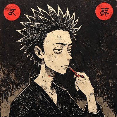 Nothingman🔺さんのプロフィール画像