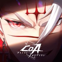 事前登録受付中!【クリスタルオブアトラン (CoA)】公式 (@coa_official_jp) 's Twitter Profile