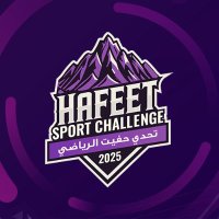 Hafeet Sport Challenge - تحدي حفيت الرياضي (@hafeetsport) 's Twitter Profile Photo
