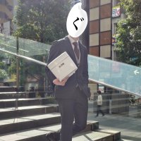 ぐっち🌙🎼📞 (@atsuyaggggg) 's Twitter Profile Photo ぐっち🌙🎼📞 (@atsuyaggggg) 's Twitter Profile Photo