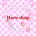 はるしょっぷ🎀 (@haru_shop6372) Twitter profile photo はるしょっぷ🎀 (@haru_shop6372) Twitter profile photo
